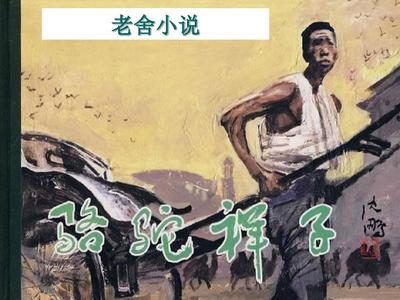 日本一区成人教育